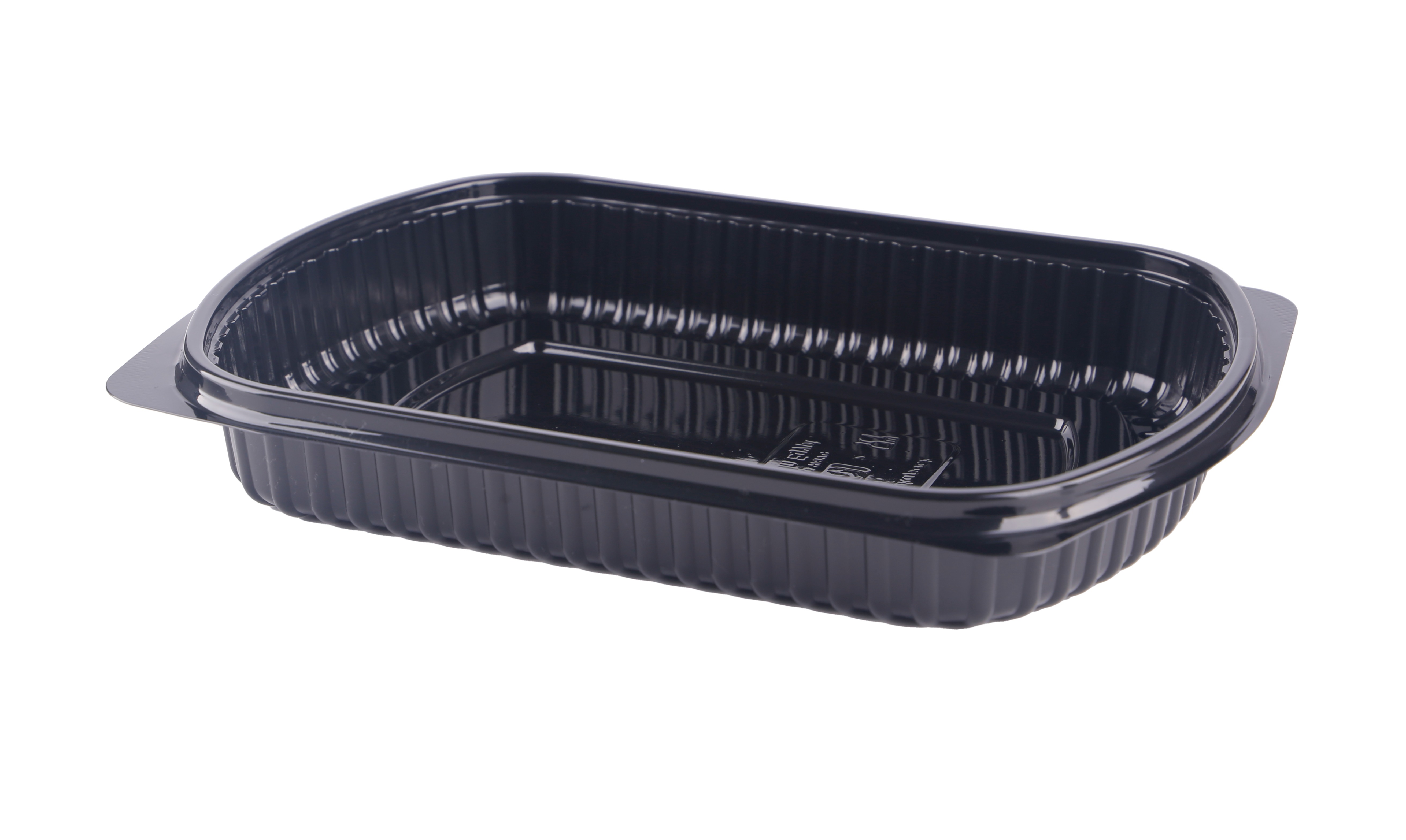 711 Meal Container 